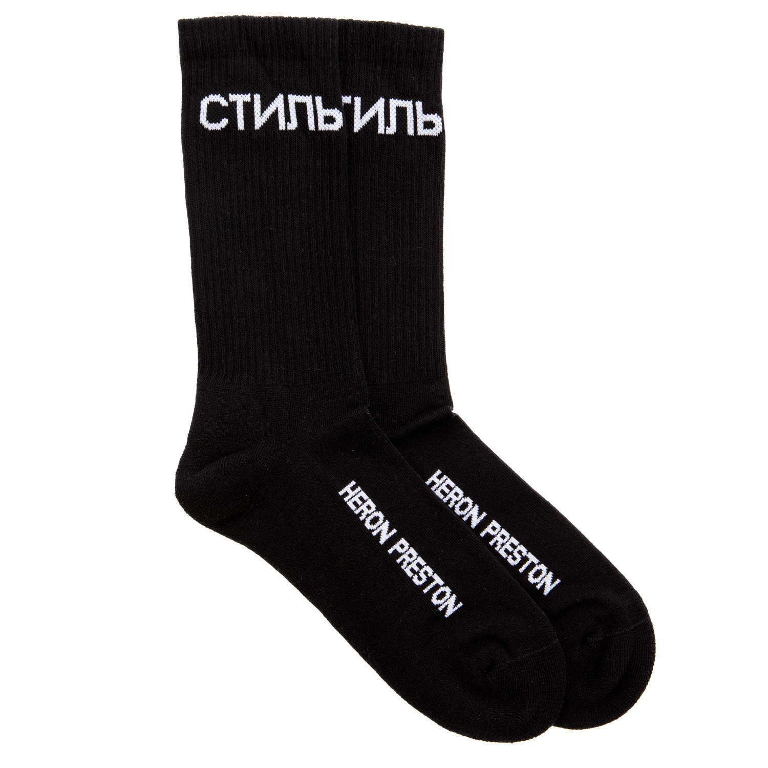 Heron Preston Ctnmb Long Socks | Credomen